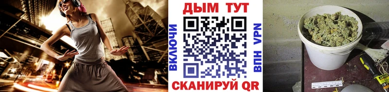 Купить Нерюнгри Кокаин  Alpha PVP  Марихуана  МЕТАМФЕТАМИН  ГАШИШ 