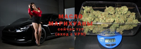 индика Баксан