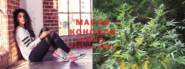 PSILOCYBIN Ростов