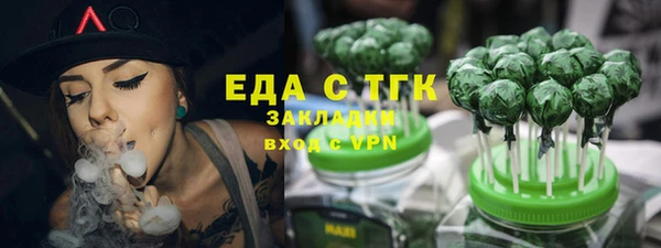 индика Баксан