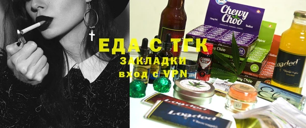 индика Баксан