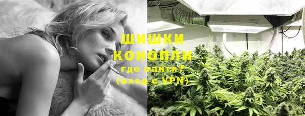 амфетамин Балабаново