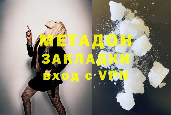 индика Баксан