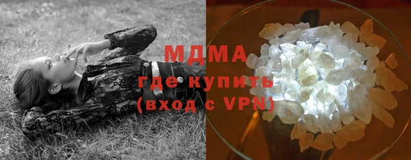 каннабис Россошь
