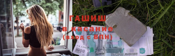 тгк Балахна