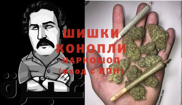 амфетамин Балабаново
