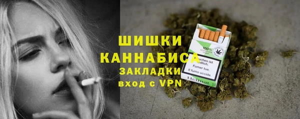 тгк Балахна