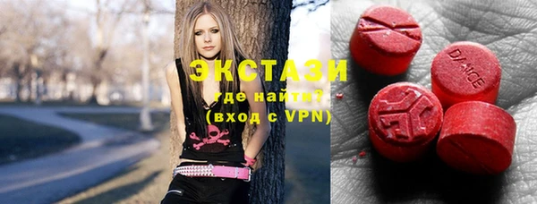 а пвп мука Рославль